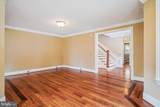 2375 Ballenger Creek Pike - Photo 42