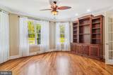 2375 Ballenger Creek Pike - Photo 47