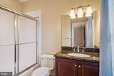 2375 Ballenger Creek Pike - Photo 53