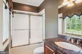 2375 Ballenger Creek Pike - Photo 54