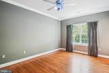 2375 Ballenger Creek Pike - Photo 56