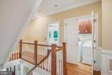 2375 Ballenger Creek Pike - Photo 59
