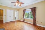 2375 Ballenger Creek Pike - Photo 62
