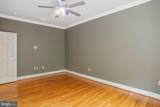 2375 Ballenger Creek Pike - Photo 65