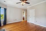 2375 Ballenger Creek Pike - Photo 68