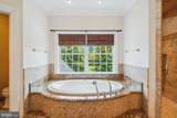 2375 Ballenger Creek Pike - Photo 72