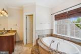 2375 Ballenger Creek Pike - Photo 74