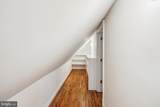 2375 Ballenger Creek Pike - Photo 79