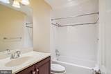 2375 Ballenger Creek Pike - Photo 84