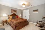 904 Open Field Court - Photo 48
