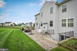 904 Open Field Court - Photo 54