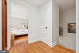 210 Birch Avenue - Photo 13
