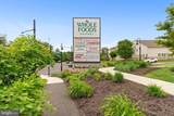 110 Bridle Lane - Photo 41