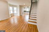 229 Wallace Street - Photo 8