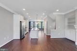 15713 Murphys Tin Street - Photo 15
