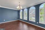 15713 Murphys Tin Street - Photo 19