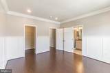 15713 Murphys Tin Street - Photo 23