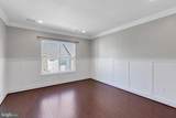 15713 Murphys Tin Street - Photo 25