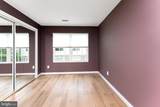 8079 Lacy Drive - Photo 15