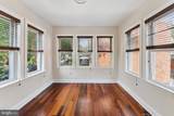 2911 Sherman Avenue - Photo 18