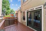 2911 Sherman Avenue - Photo 37