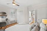 715 Washington Street - Photo 17