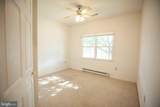 301 Sunbrook Lane - Photo 16