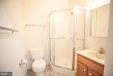 301 Sunbrook Lane - Photo 17
