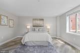 901 Monroe Street - Photo 12