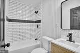 977 Florence Street - Photo 4