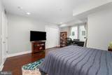 1204 12TH Street - Photo 17