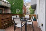 1204 12TH Street - Photo 35