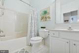 1552 Tarrington Way - Photo 17