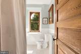 1800 Lamont Street - Photo 65