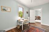 1800 Lamont Street - Photo 70