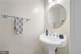 3134 Borge Street - Photo 19