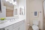 3134 Borge Street - Photo 22