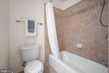 3134 Borge Street - Photo 23