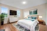3134 Borge Street - Photo 29