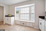 3134 Borge Street - Photo 9