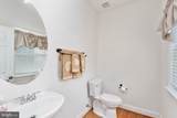 425 Gentle Breeze Circle - Photo 9