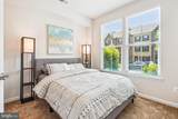 43436 Apple Orchard Square - Photo 12