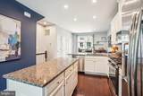 43436 Apple Orchard Square - Photo 23