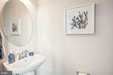 43436 Apple Orchard Square - Photo 28