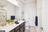 43436 Apple Orchard Square - Photo 34