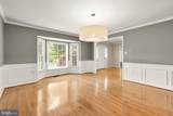 5501 Chestermill Court - Photo 3