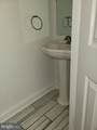 284 Oakwood Village Court - Photo 18