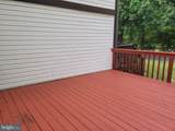 284 Oakwood Village Court - Photo 31