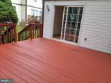 284 Oakwood Village Court - Photo 5