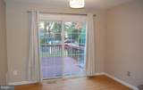 284 Oakwood Village Court - Photo 7